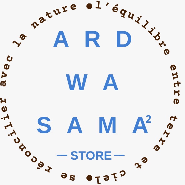 Ard Wa Samaa Store